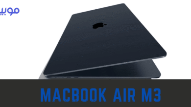 سعر ومواصفات لاب توب MacBook Air M3
