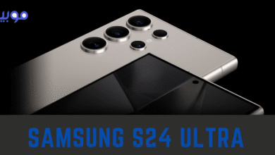 سعر ومواصفات سامسونج S24 الترا - Ultra