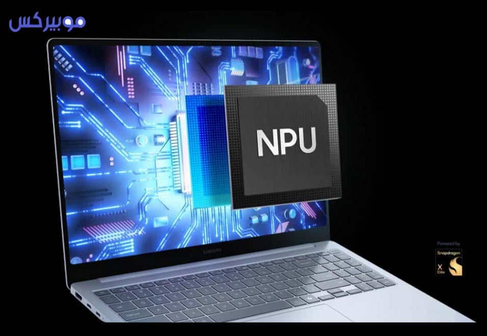 مواصفات وسعر لاب توب Galaxy Book4 Edge 