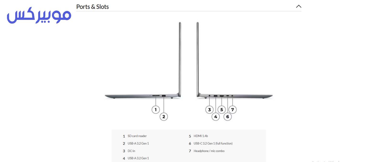 مواصفات وسعر لاب توب lenovo ideapad slim3 