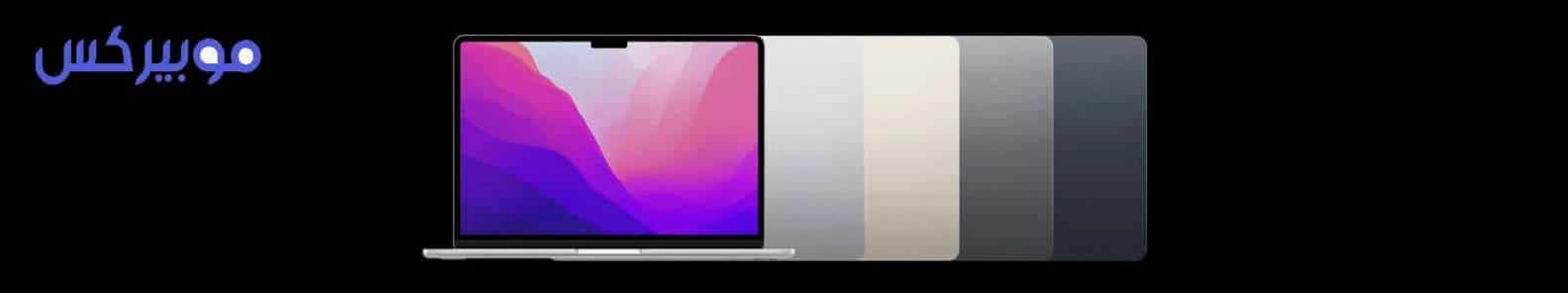 Apple MacBook Air M2 2022