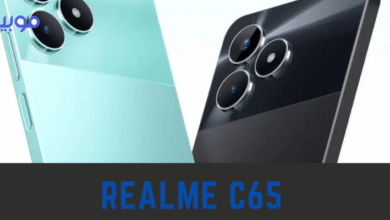 مميزات وعيوب هاتف ريلمي سي Realme C65