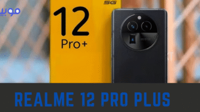 سعر ومواصفات هاتف Realme 12 Pro Plus