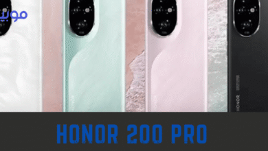 مُواصفات وسعر هاتف HONOR 200 Pro