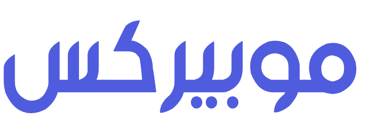 mobirex